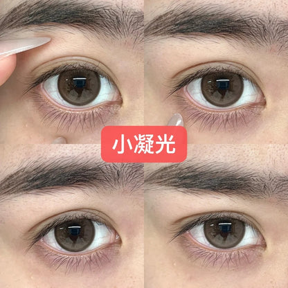 MIMIPARK 小凝光 日抛10片/1盒