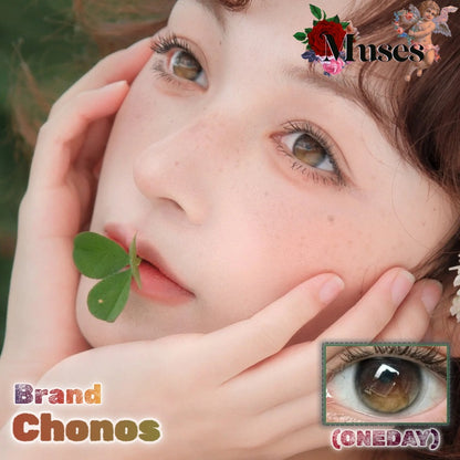 CHONOS 浮光紀 日拋10片/1盒