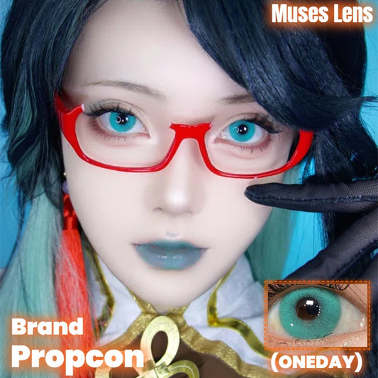 Propcon 清落玉 Cos日拋 10片/1盒