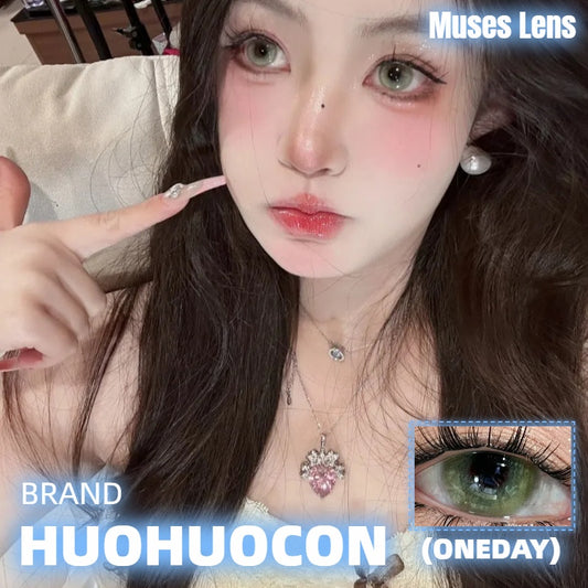 HUOHUOCON 吉普賽神婆 日拋10片/1盒