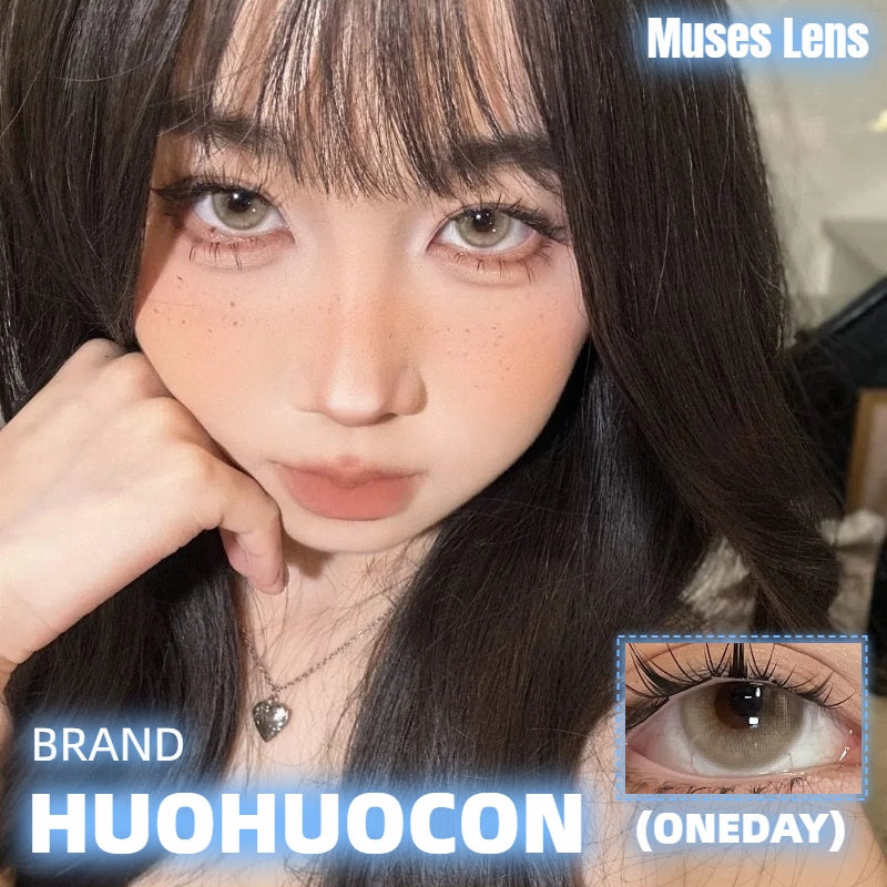 HUOHUOCON 天后瑪麗亞 日拋10片/1盒