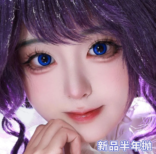 NKMAXCON 半年拋優惠套裝 (Cosplay系列)