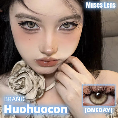HUOHUOCON 柏拉圖金淚 日拋10片/1盒