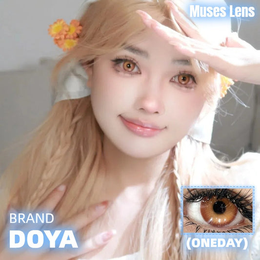 DOYA 洛神賦系列 琉璃棕 Cos日拋一盒10片/2片試片裝 Cosplay Con