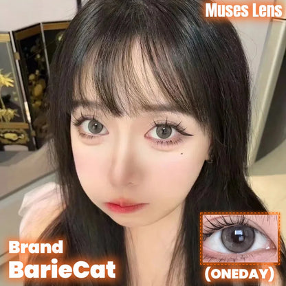 BarieCat 小奶豆 日拋10片/1盒