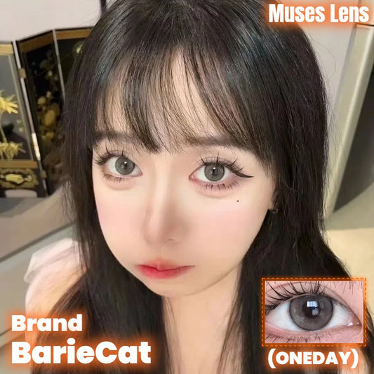 BarieCat 小奶豆 日拋10片/1盒