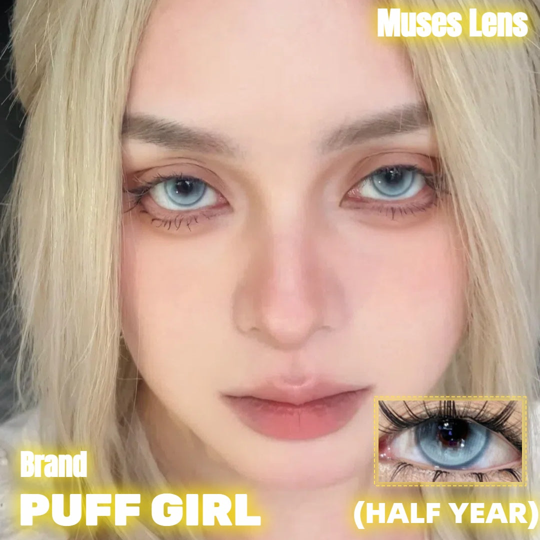PUFF GIRL 次元未來 半年拋