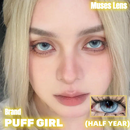 PUFF GIRL 次元未來 半年拋