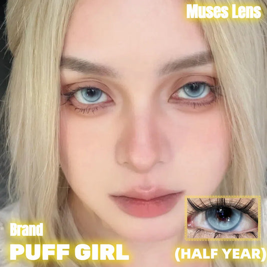 PUFF GIRL 次元未來 半年拋