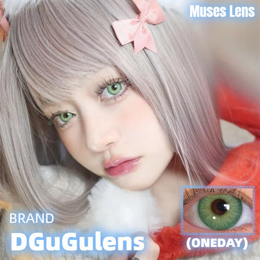DGuGulens 微醺系列 微醺苦艾 Cos日拋