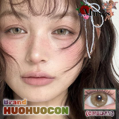 HUOHUOCON 古拉美名伶 日拋10片/1盒