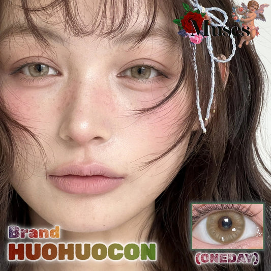HUOHUOCON 古拉美名伶 日拋10片/1盒
