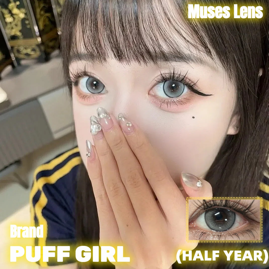 PUFF GIRL 黑桃皇后 半年拋