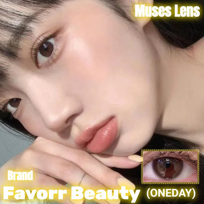 Favorr Beauty 粉燈泡 日拋10片/1盒
