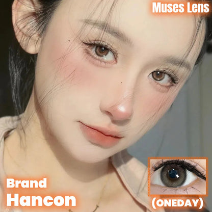 Hancon 光影遊戲 日拋10片/1盒