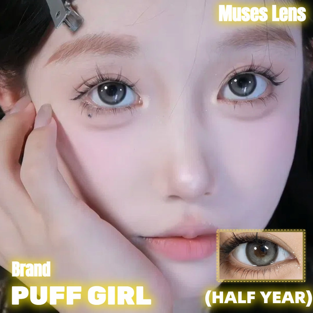 PUFF GIRL 墨魚灰崽 半年拋