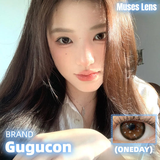 Gugucon 遇見神鹿 日拋10片/1盒