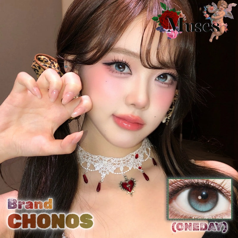 CHONOS 蔚藍青石 日拋10片/1盒 ONEDAY CON (定軸高光)
