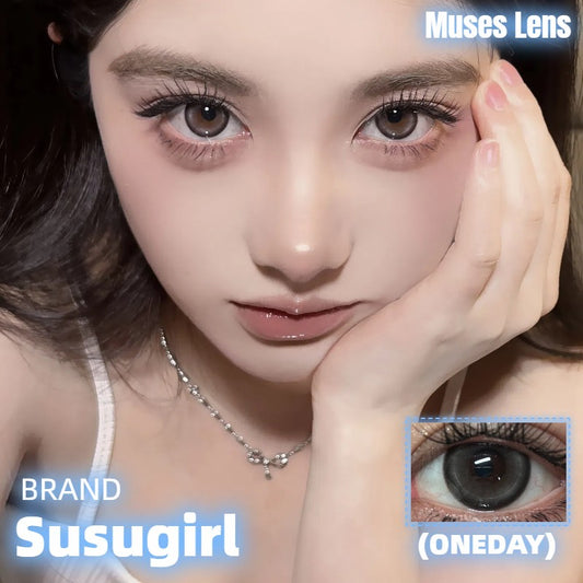 Susugirl 芝麻奶芙 日拋10片/1盒