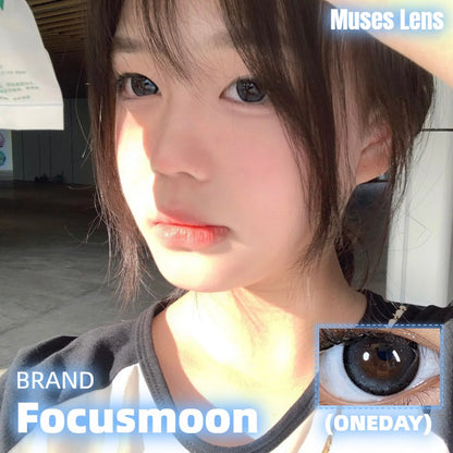 Focusmoon 孤獨患者 日拋10片/1盒