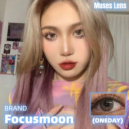 Focusmoon 流浪詩人 日拋10片/1盒