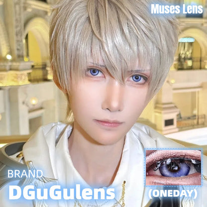 DGuGulens 心律交響 Cos日拋