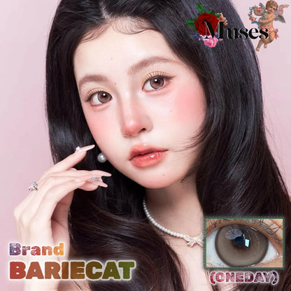 BarieCat 桃氣彈 日拋10片/1盒