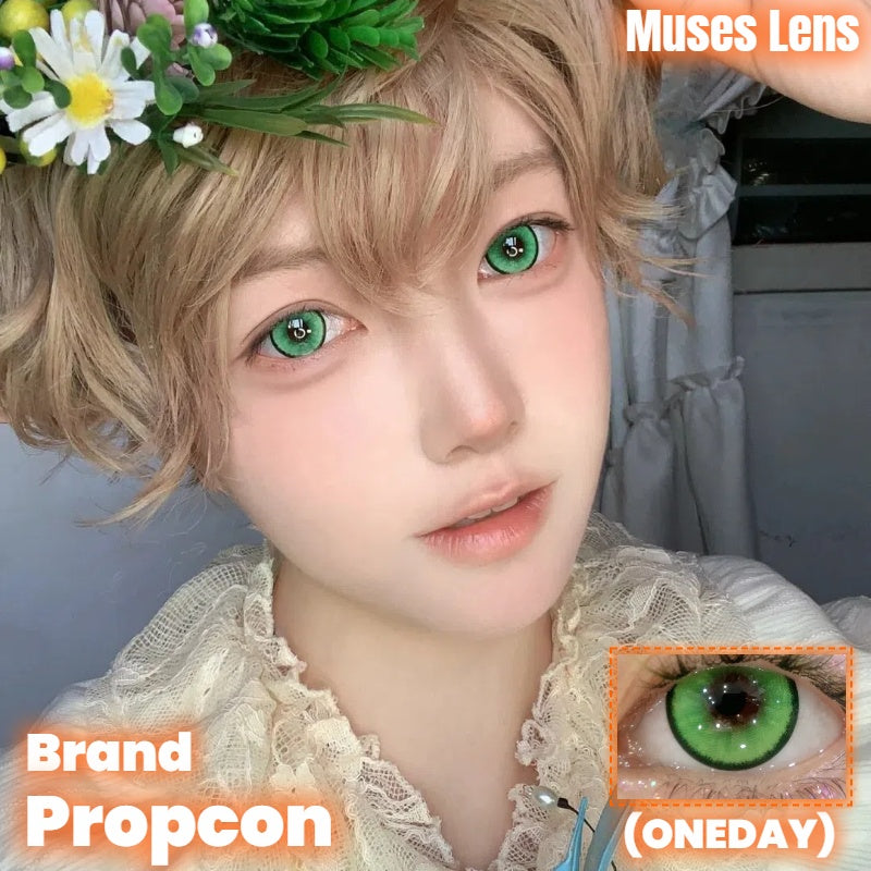 Propcon 溺水凜 Cos日拋 10片/1盒