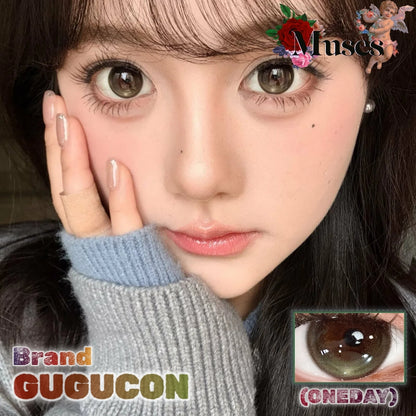 Gugucon 定軸高光 成功上岸 日拋10片/1盒