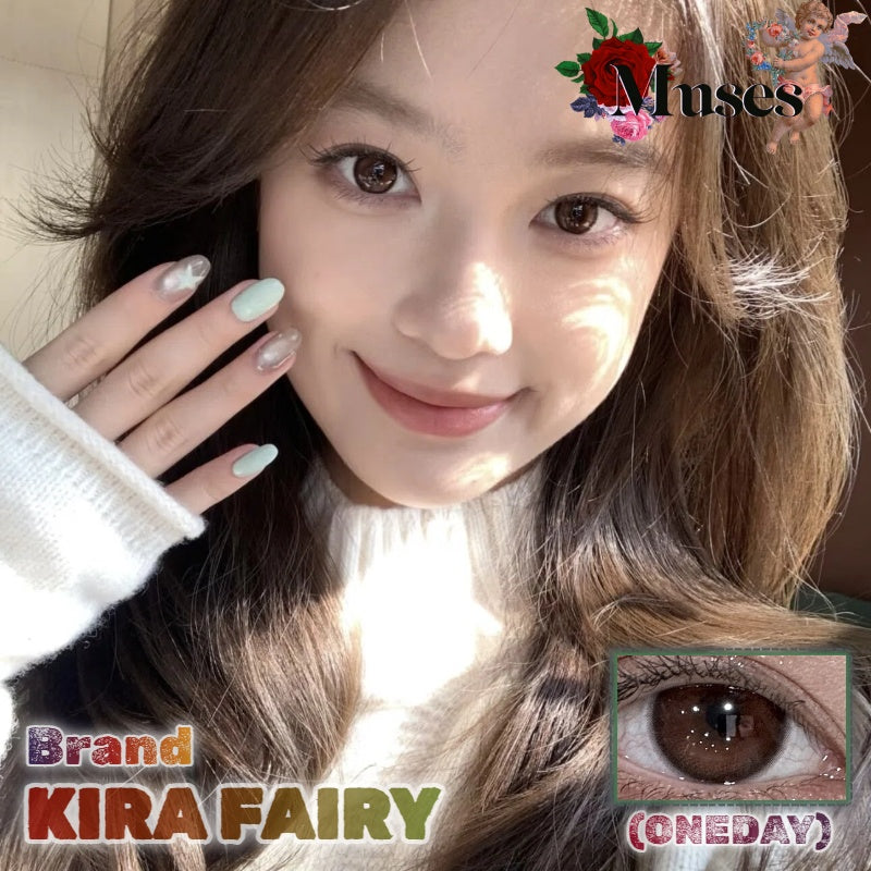KiraFairy 原生榛子 日拋 1盒10片