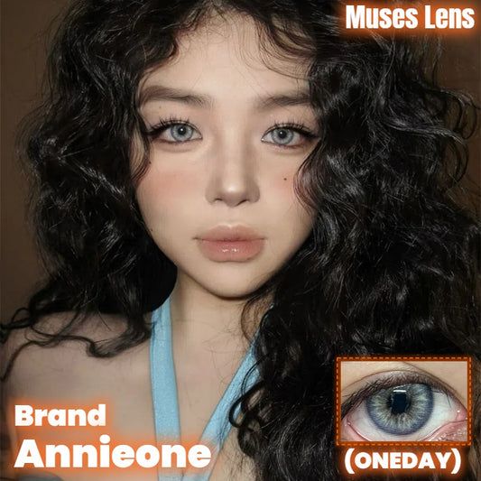 Annieone 閃光粒子 日拋10片/1盒