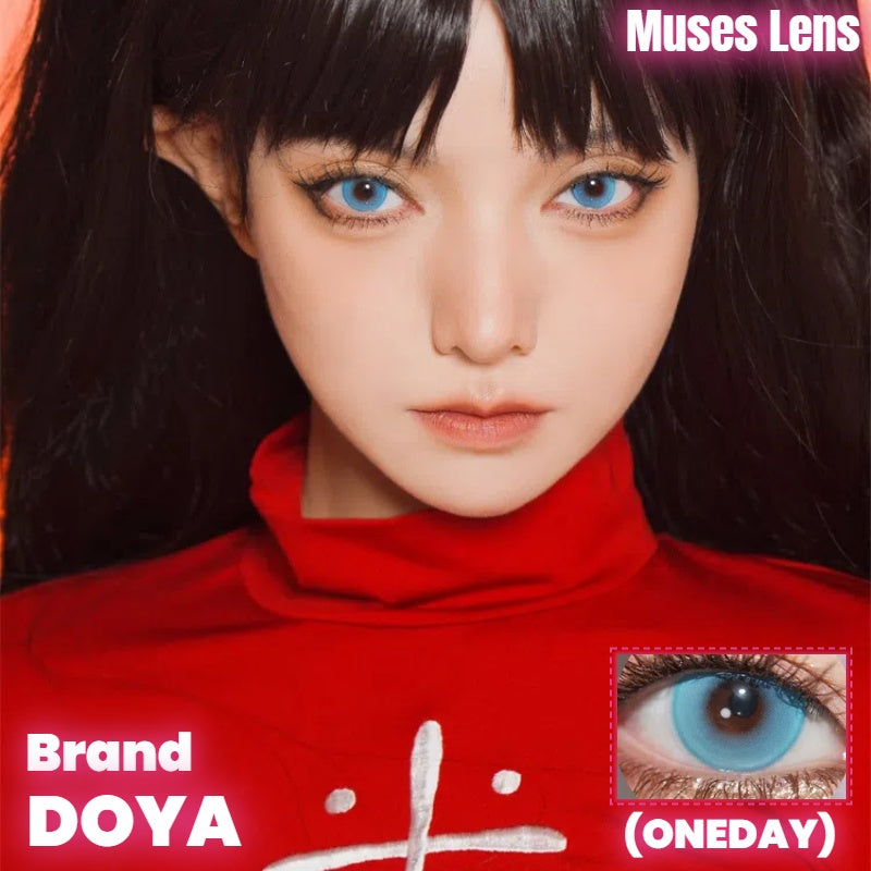 DOYA 光與夜系列 新星藍  Cosplay Con日拋一盒10片/2片試片裝