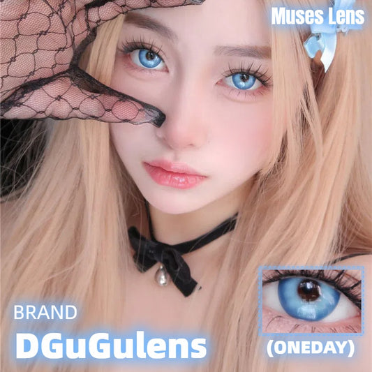 DGuGulens 流心系列 海鹽流心 Cos日拋