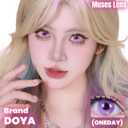 DOYA 如夢令系列 羅蘭紫  Cosplay Con日拋一盒10片/2片試片裝
