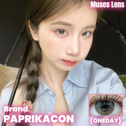 PAPRIKACON 黑道大小姐 日拋10片/1盒