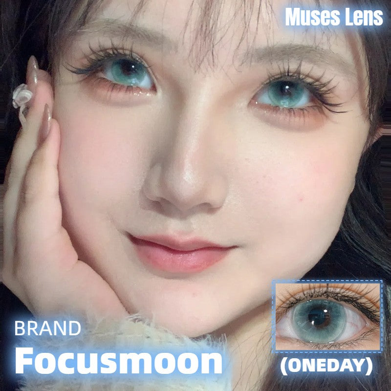 Focusmoon 追光猫眼 日拋10片1盒