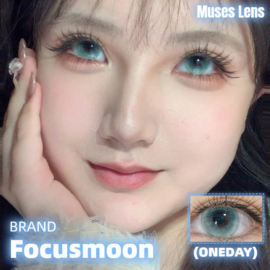 Focusmoon 追光猫眼 日拋10片1盒