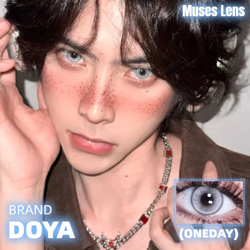 DOYA 蘭亭序系列 白沙銀 Cos日拋一盒10片/2片試片裝 Cosplay Con