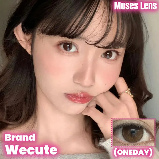 Wecute 栗子咖 日拋10片/1盒