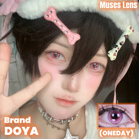 DOYA 浪漫洋桔梗  Cosplay Con日拋一盒10片/2片試片裝