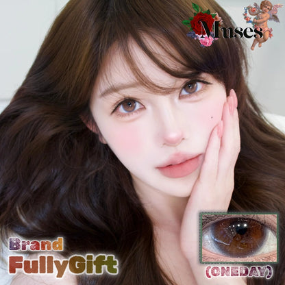 FullyGift 桃心回甘 日抛10片/1盒