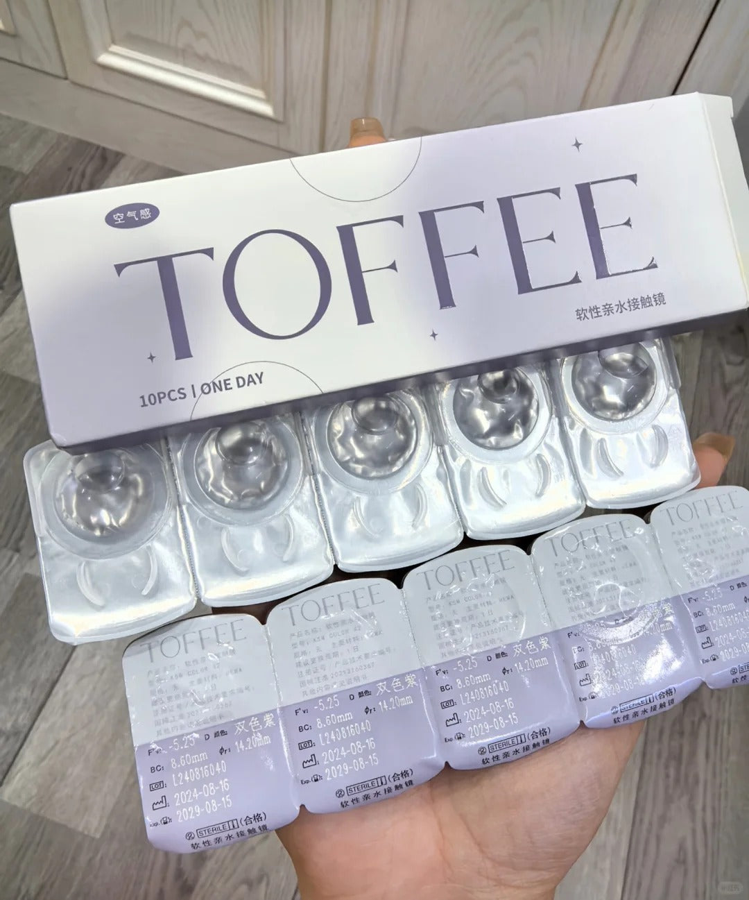 TOFFEE 日拋組合優惠套裝