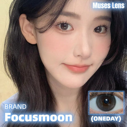 Focusmoon 純真小狗 日拋10片/1盒