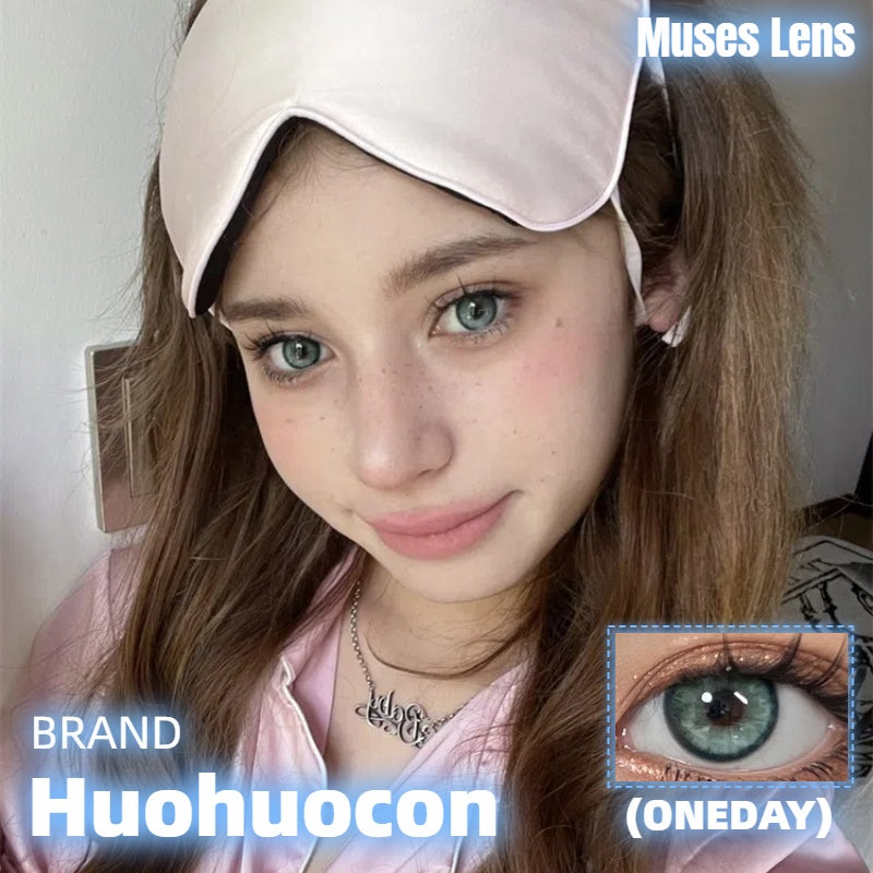 HUOHUOCON 納吉尼蛇女 日拋10片/1盒