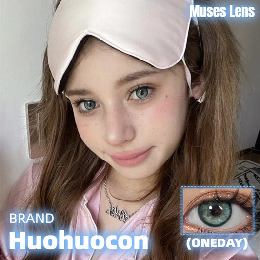 HUOHUOCON 纳吉尼蛇女 日拋10片/1盒