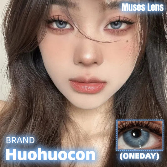 HUOHUOCON 愛爾藍灰 日拋10片/1盒