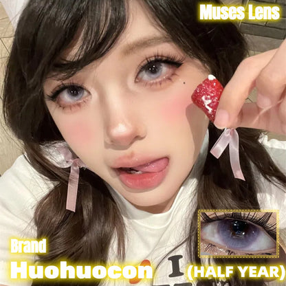 HUOHUOCON 神崎美月 半年拋