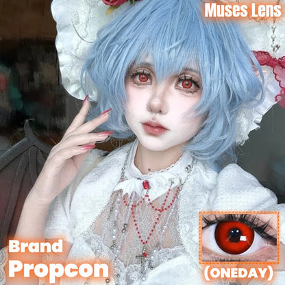 Propcon 彌生亞失 Cos日拋 10片/1盒