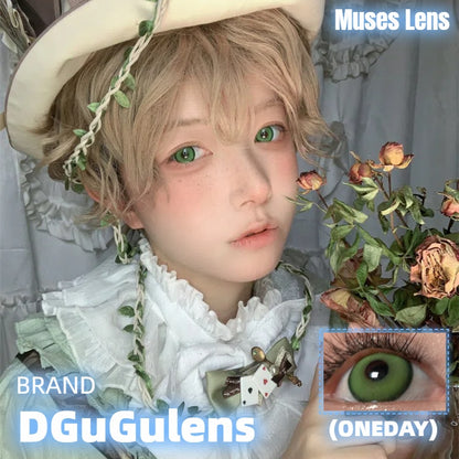 DGuGulens 酸Q系列 酸Q青蘋果 Cos日拋