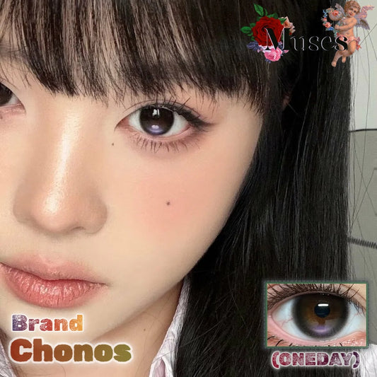 CHONOS 曖昧定格 日拋10片/1盒